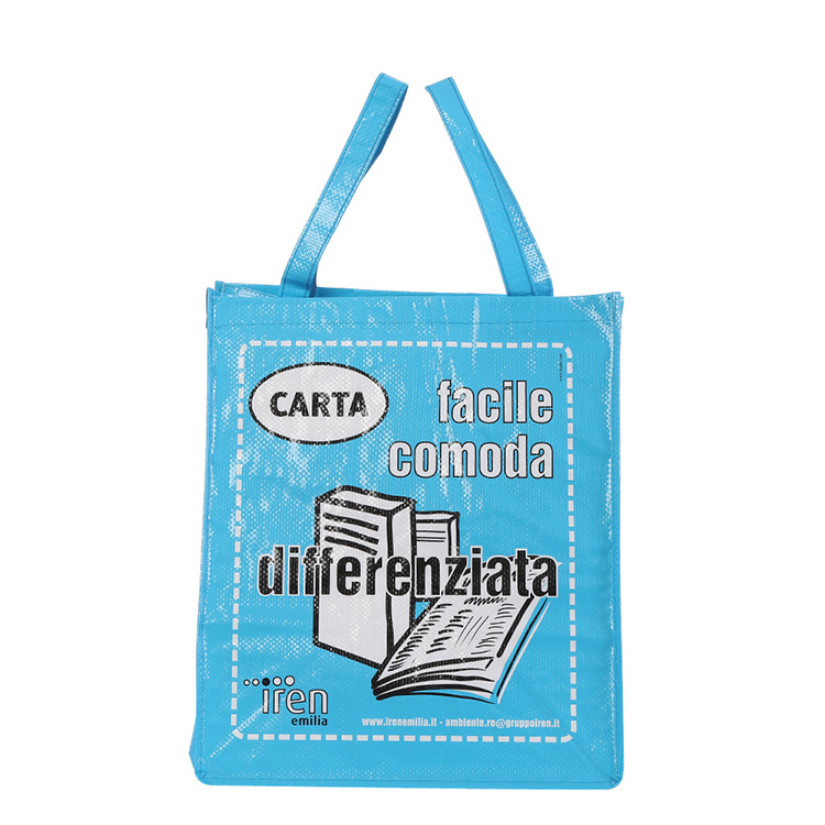 Adakah anda tahu proses pengeluaran beg tenunan PP?