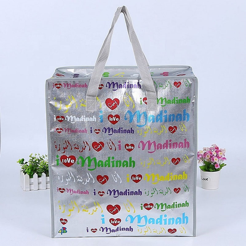 Beg Zip Bagasi Tenun PP