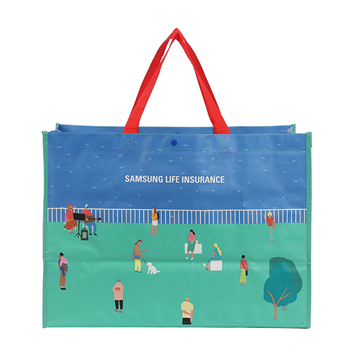 Beg Tote Tenun PP